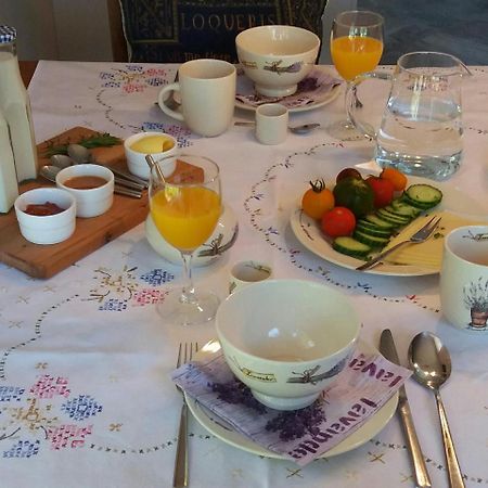 The Old Postoffice Bed & Breakfast Rotorua Ngoại thất bức ảnh